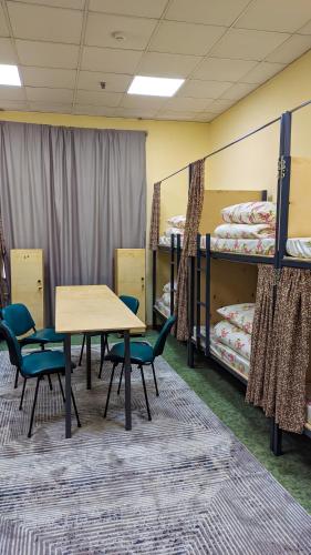 Sun Hostel in Алмати