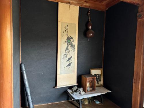 Kekanosato Kojyo - Vacation STAY 33013v