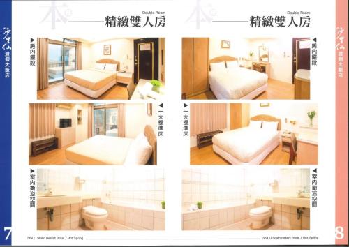 Sarisun Resort Hotel in Xinyi Township