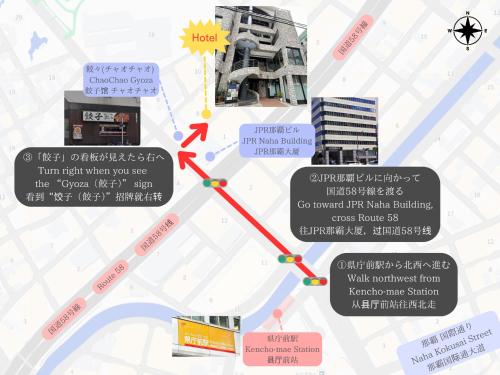 館内設備