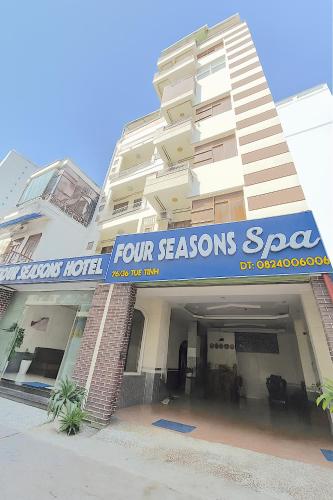 Four Seasons Spa - 숙소 외관