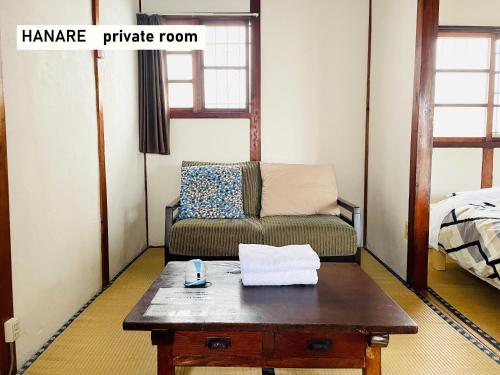 TAKIO guesthouse HANARE