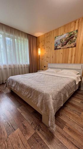 Однокомнатная квартира EcoHouse in Saran