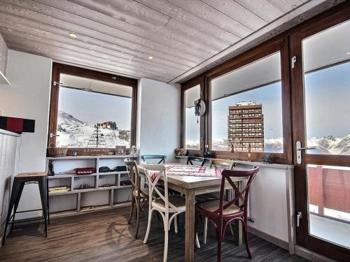 Appartement rénové 6 pers. avec balcon, au pied des pistes - FR-1-455-51 (Appartement renove 6 pers. avec balcon, au pied des pistes - FR-1-455-51) in La Plagne