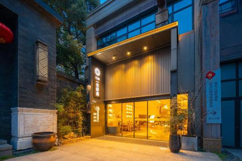Huazhu Yiye Jiyu Hotel, Shanghai