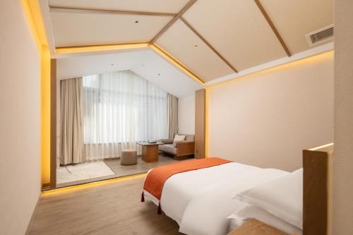 Huazhu Yiye Jiyu Hotel, Shanghai (foto 3)