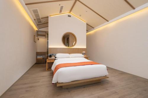 Huazhu Yiye Jiyu Hotel, Shanghai (foto 10)