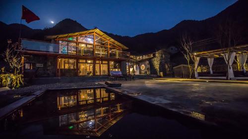 . Lishui Manshanju Forest Retreat