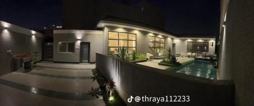 شاليه لافندر, Khamis Mushayt (foto 2)