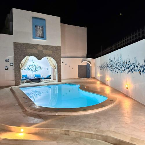 Maison des histoires in Tijma