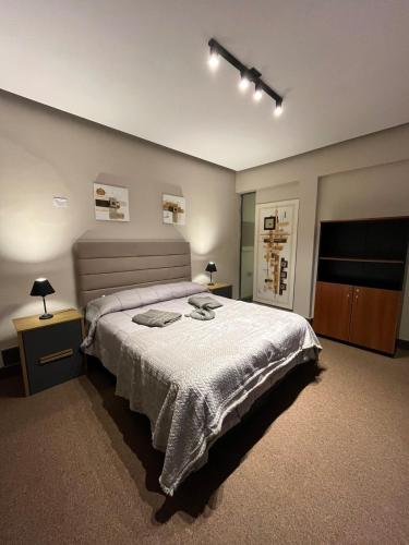 Lomar suite 2 - Depto céntrico Villa María