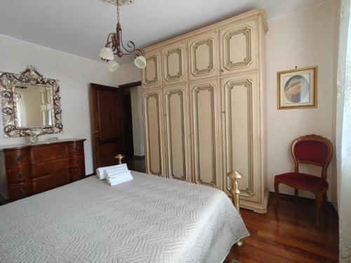 La Primula, Aosta (foto 10)