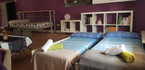 Tranquilidad y Privacidad in กาโนเบส