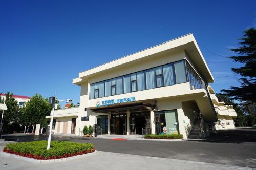 Beidaihe Yijing Hotel in Beidaihe