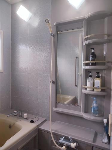 Moio Homestay
