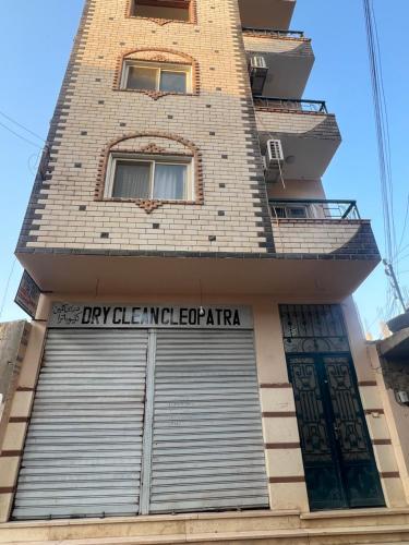 ルクソール Roma Apartment LXR 3つ星 シングルルーム プール