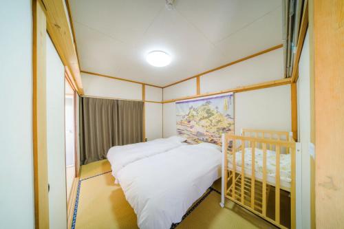 INARI guest house