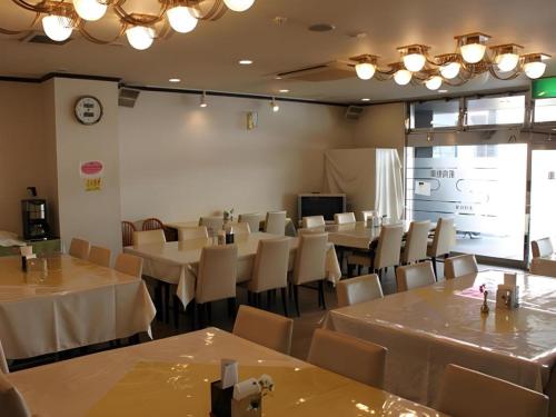 Isehara Green Palace Hotel