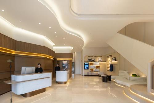 Atour Hotel Guiyang Guanshanhu MixC