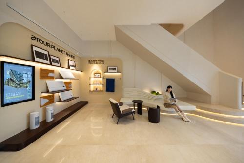 Atour Hotel Guiyang Guanshanhu MixC