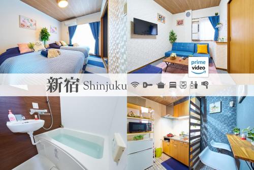 Shinjuku 102 Private Stay Near Park and Station with Free WiFi