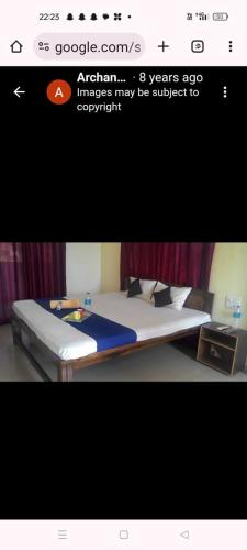 Aadima Hotel - Wadgaon