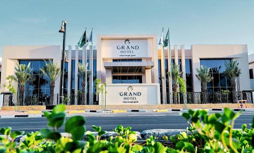 ทัศนียภาพภายนอกโรงแรม, First Grand Hotel in ดัมมัม