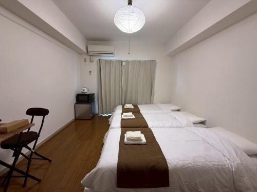 Minami-Ohashi Good Place House