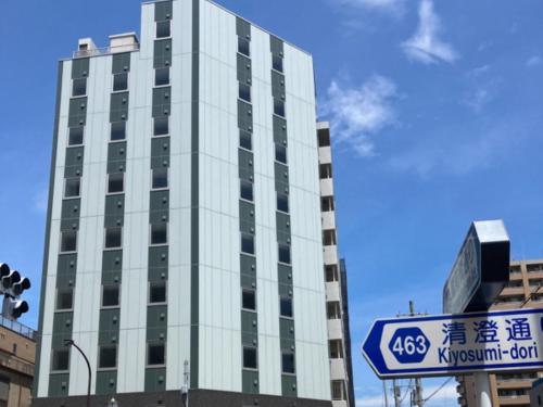 Hotel LiVEMAX Ryogoku, Tokio