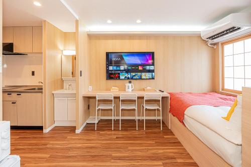 Komorebi Asakusa Cozy 4P Stay402The 77 House Tokyo