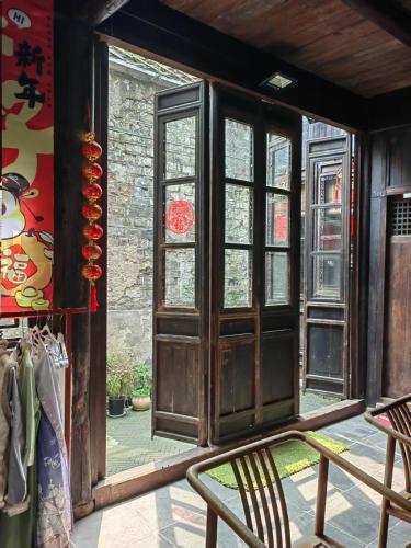 GardeninG, Suzhou