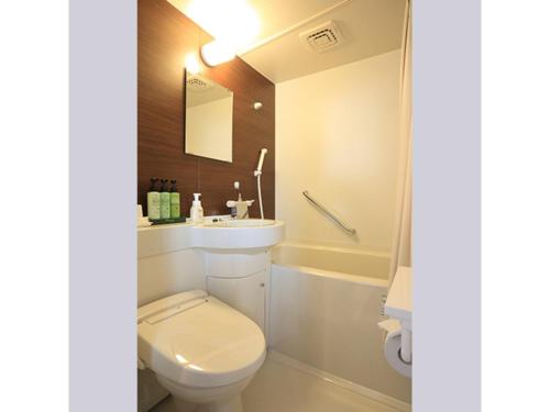 Smile Hotel Hakata Ekimae - Vacation STAY 64030v