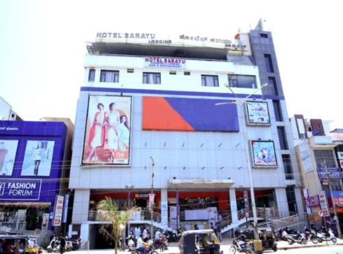 ทัศนียภาพภายนอกโรงแรม, Hotel Sarayu Hassan in ฮัสสัน