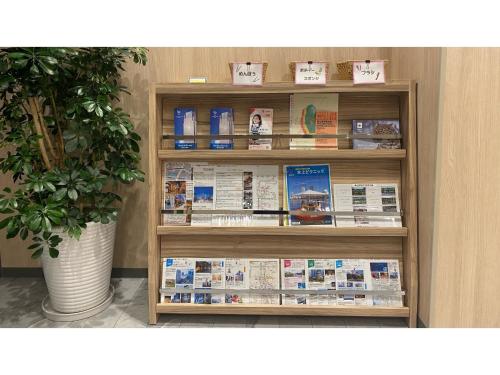 Smile Hotel Osaka Nakanoshima - Vacation STAY 70568v