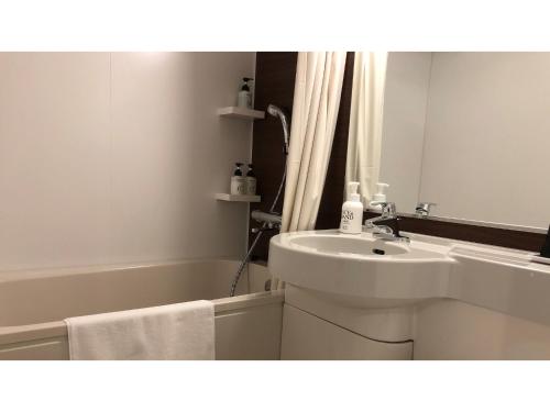 Smile Hotel Osaka Nakanoshima - Vacation STAY 70564v