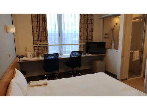 Smile Hotel Sendai Tagajyo - Vacation STAY 05395v