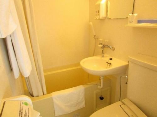 Smile Hotel Utsunomiya Higashiguchi - Vacation STAY 12844v
