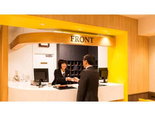 Smile Hotel Utsunomiya Higashiguchi - Vacation STAY 12713v