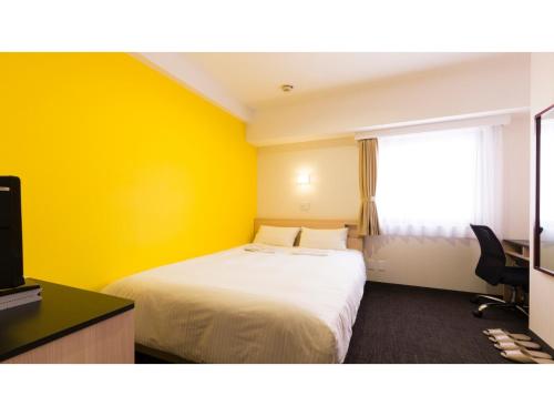 Smile Hotel Utsunomiya Higashiguchi - Vacation STAY 12838v