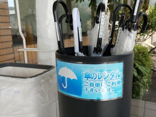 Smile Hotel Towada - Vacation STAY 06126v
