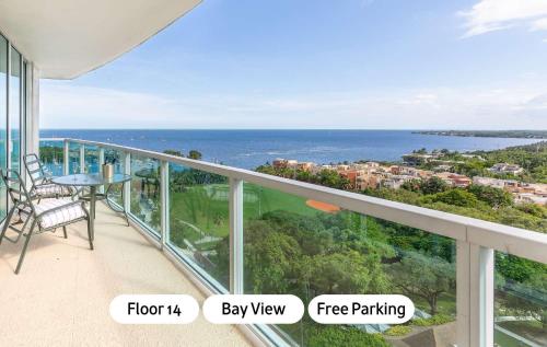 MVR - Designer Balconies Miami's Best Views, Miami