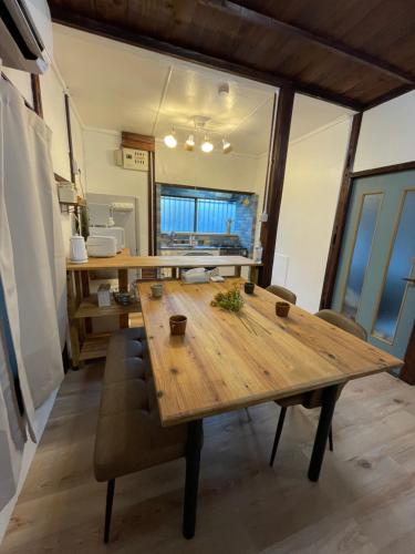 貸切一軒家 祇園House