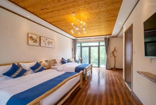 Huazhu Jinan Mountain B&B
