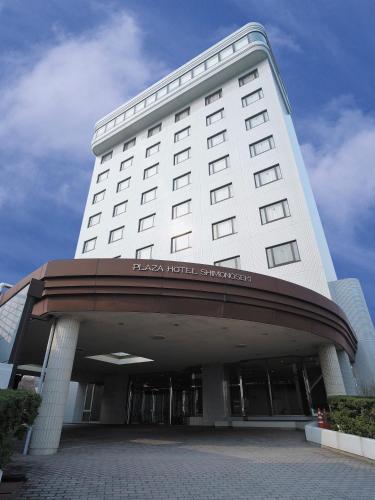 下關廣場酒店 Plaza Hotel Shimonoseki