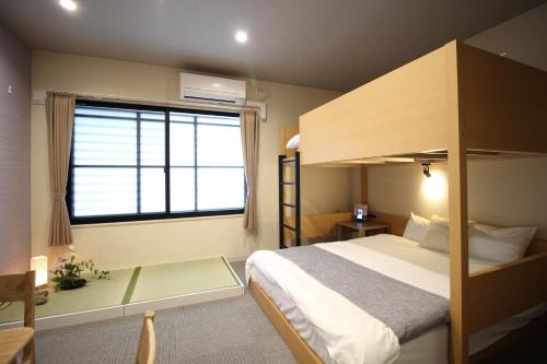 Rest Collection Higashiyama Nijo