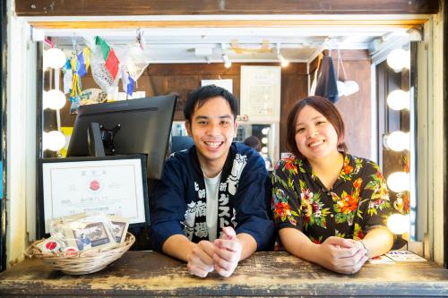 Shinagawa-shuku Guest House & Tours