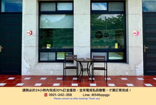 墾丁夏林灣民宿 包棟Villa-停車場-烤肉-近墾丁大街-大灣沙灘, Kenting