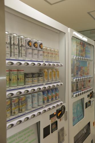Kkr Hotel Nakameguro – Tokyo