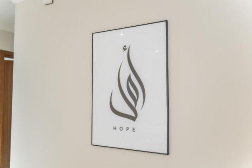 Amal أمل Cozy City Apt 3BD with balconies, 1 min walk to Dubai Mall- Dar Samita Holiday Homes, Dubaj (zdjęcie 9)