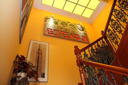 Iekārtas, Posada Casa de Don Guzmán in Vega de Pas